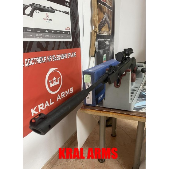 Въздушна пушка N-11 кал. 5,5 mm "Kral Arms"
