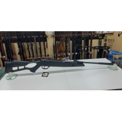 ВЪЗДУШНА ПУШКА HATSAN STRIKER EDGE 5.5 MM