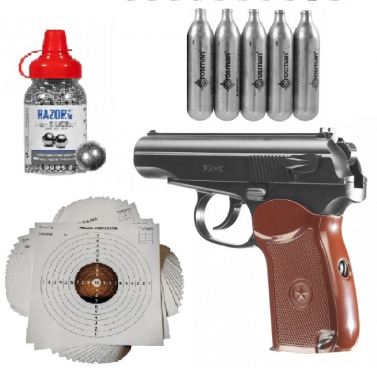 Въздушен пистолет Borner PM-X cal. 4.5mm BB