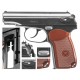 Въздушен пистолет Borner PM-X cal. 4.5mm BB