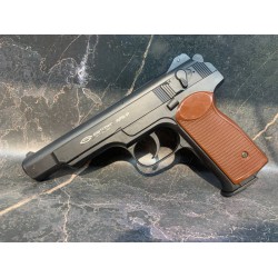 ВЪЗДУШЕН ПИСТОЛЕТ GLETCHER APS NBB CO2 4.5BB