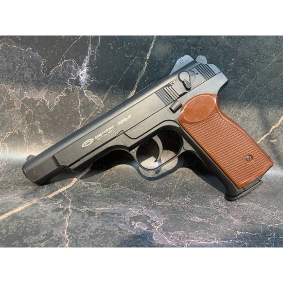 ВЪЗДУШЕН ПИСТОЛЕТ GLETCHER APS NBB CO2 4.5BB