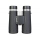 Levenhuk Nitro ED 10x42