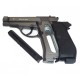 Въздушен пистолет BORNER M84 CO2 4.5 mm – TruTac Gear