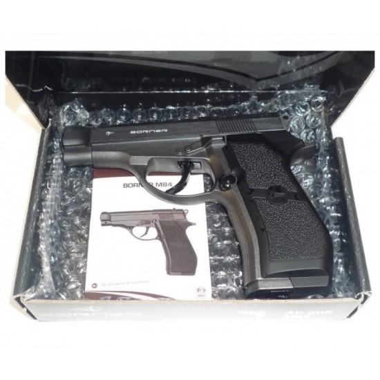 Въздушен пистолет BORNER M84 CO2 4.5 mm – TruTac Gear