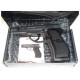 Въздушен пистолет BORNER M84 CO2 4.5 mm – TruTac Gear