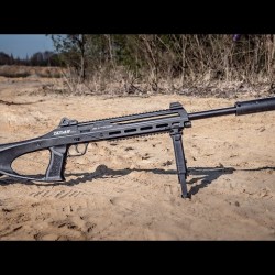 Въздушна пушка ASG TAC 4.5 CO2 4.5mm BB - Тактически Стил и Мощна Производителност