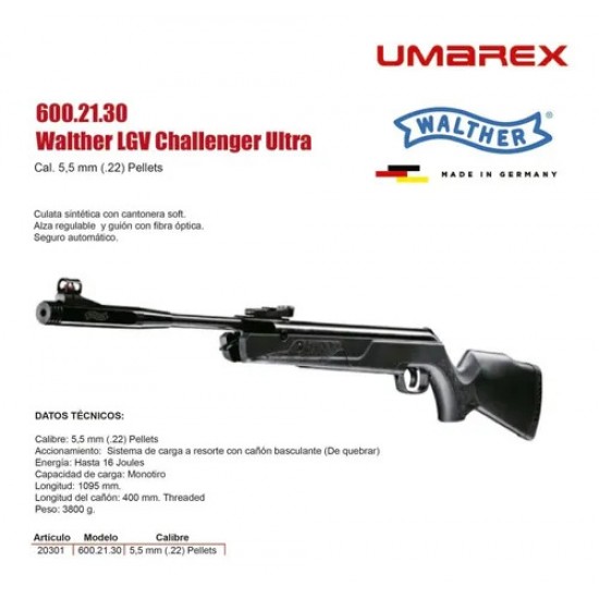 Въздушна пушка WALTHER LGV CHALLENGER cal 5.5