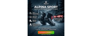 ALPINASPORTS