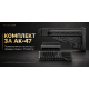 Комплектът аксесоари за AK-47 /Arsenal 
