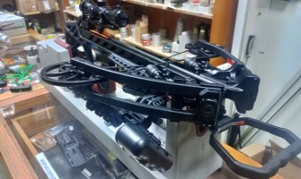 Арбалет Man Kung Chester MK-XB65BK 200 lbs -Перфектният Избор за Начинаещи и Любители