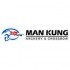  Man Kung - Archery 