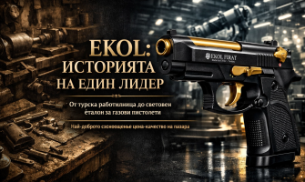 Ekol – Турският производител, който демократизира газовия пистолет