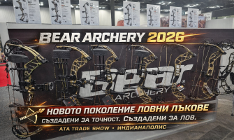 Bear Archery на ATA Show 2026 – Нови лъкове Adapt, Resurgence, Paradigm