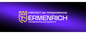 Ermenrich 