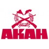 Akah Germany