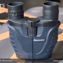    Discovery Gator 8–20x25 – Бинокъл с променливо увеличение