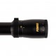 Oптика Fomei  1-4x24