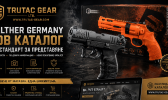 WALTHER GERMANY в TRU TAC GEAR — нов каталог, нови продукти и нов стандарт за представяне