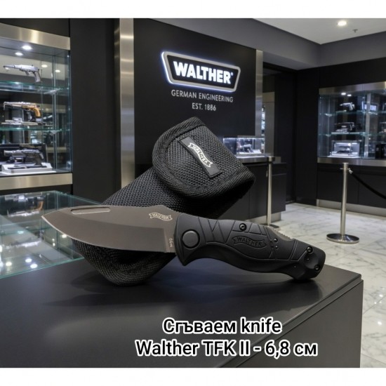 Сгъваем нож Walther TFK II - 6,8 см
