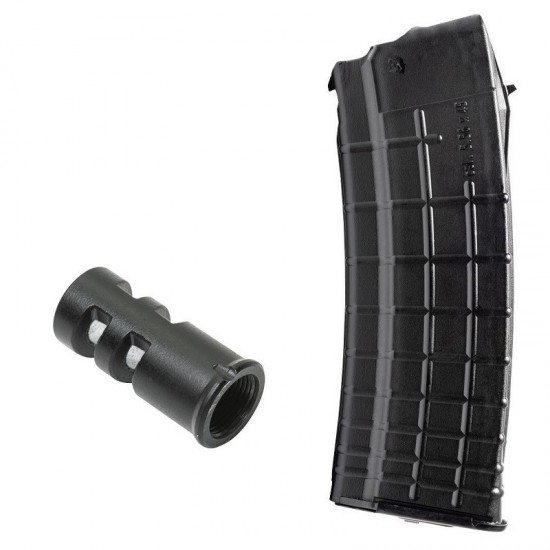 Арсенал 5.56 комплект