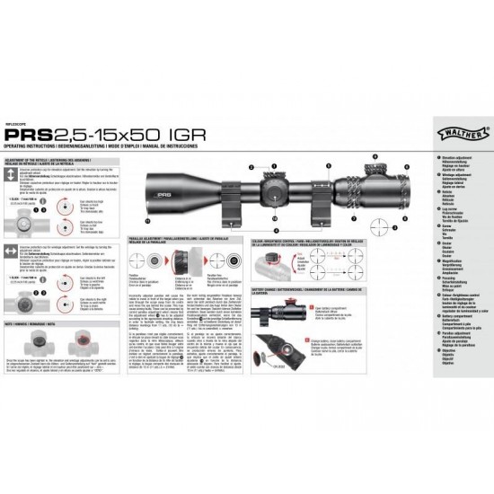 Оптика Walther PRS 2.5-15x50 IGR