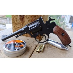 GLETCHER NGT CO2 4.5BB / Въздушен револвер
